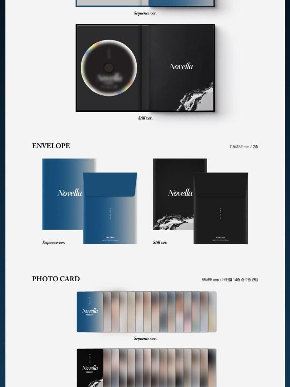 Альбом UP10TION - NOVELLA 10th Mini Album RANDOM Version