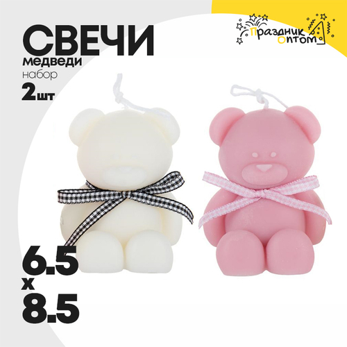 свеча 6.5 х 8.5 с ленточкой мишка восковая (белый, розовый)