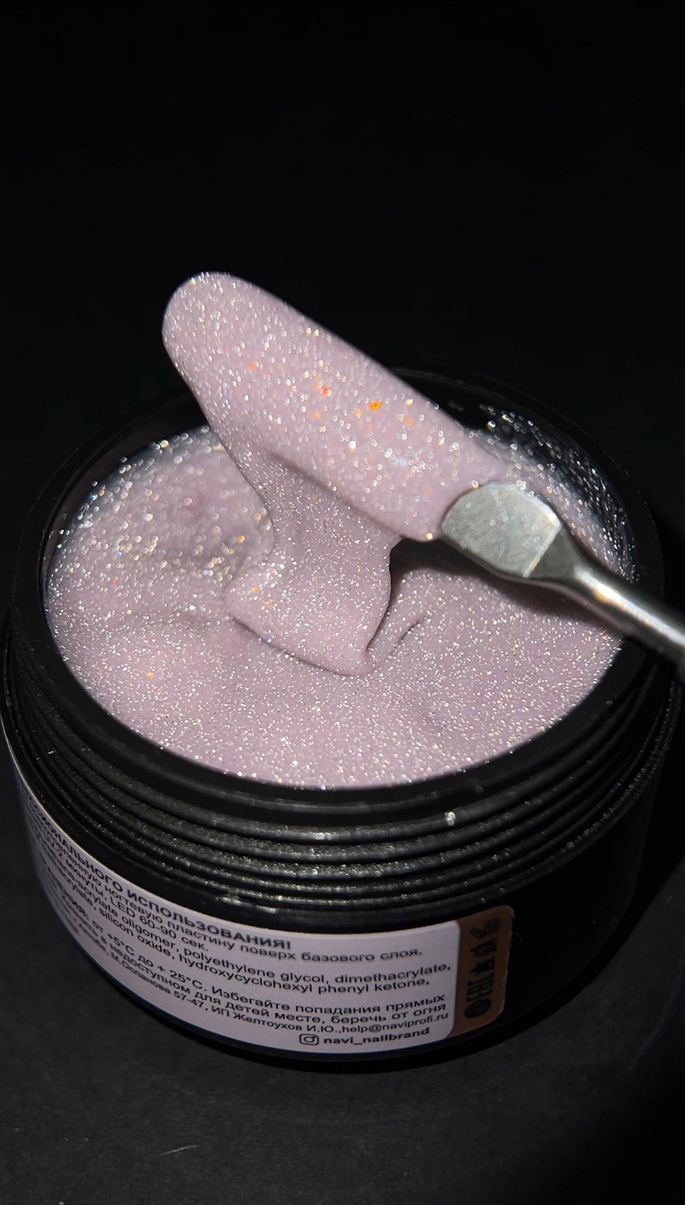 NAVI Gel 15 мл Star 018