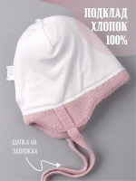 Шапка вязаная демисезонная для девочки