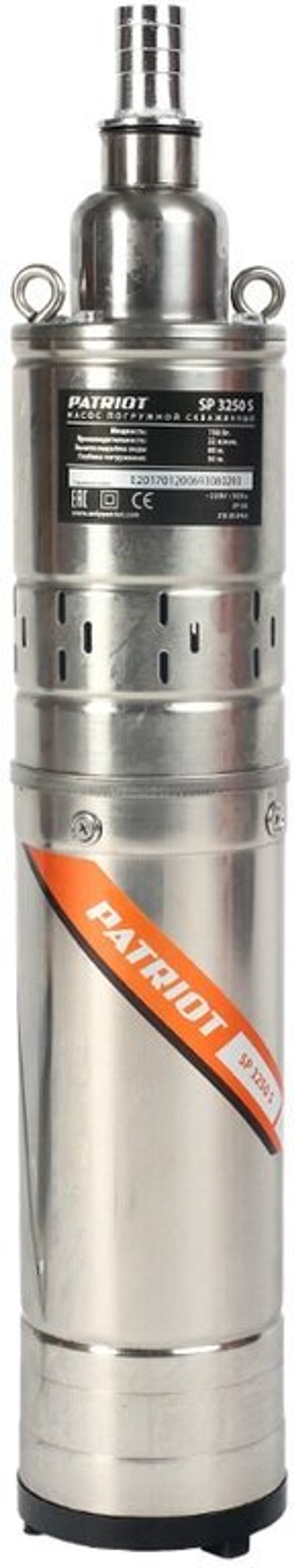 Насос скважинный PATRIOT SP 4250 S 1100 Вт,2520 л/час, подъем-100 м,кабель 26 м (315302462)