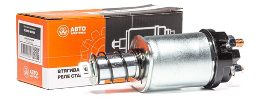 Втягивающее реле ВАЗ 2101 н/образца Avtoelectrica