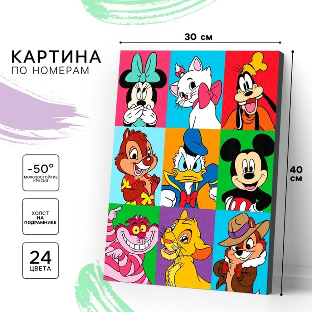 Картина по номерам в плёнке "Яркие мультики" Disney 30*40 см, 10515244