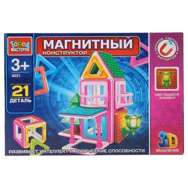 Конструктор магнитный Город мастеров DT-4031-R