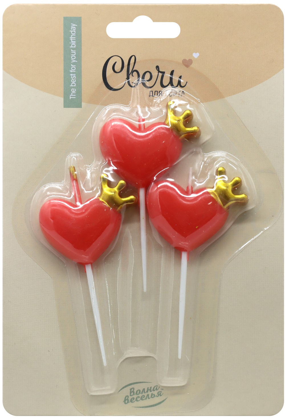 Свечи Сердце, Золотая корона, на шпажке, Красный, Металлик, 8,5 см, 3 шт. с держат.