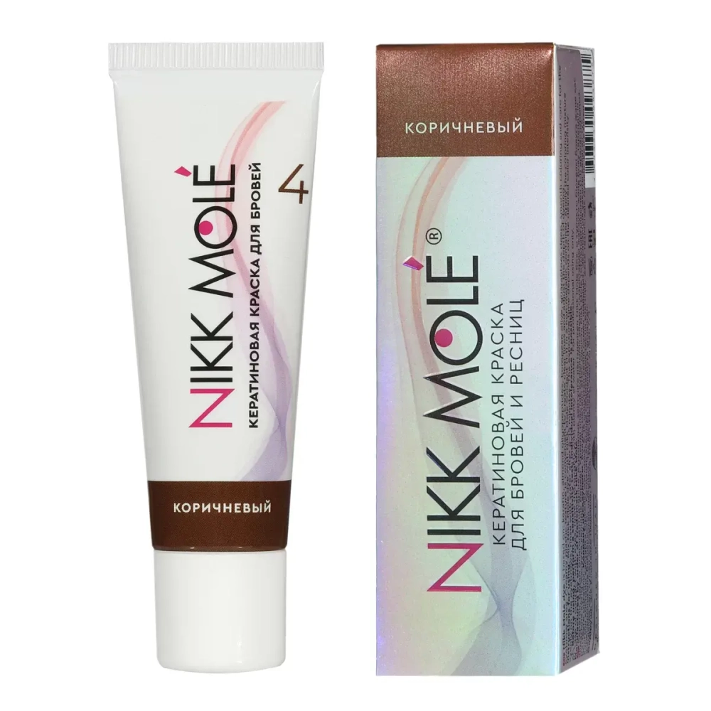 Кератиновая краска для бровей и ресниц NIKK MOLE