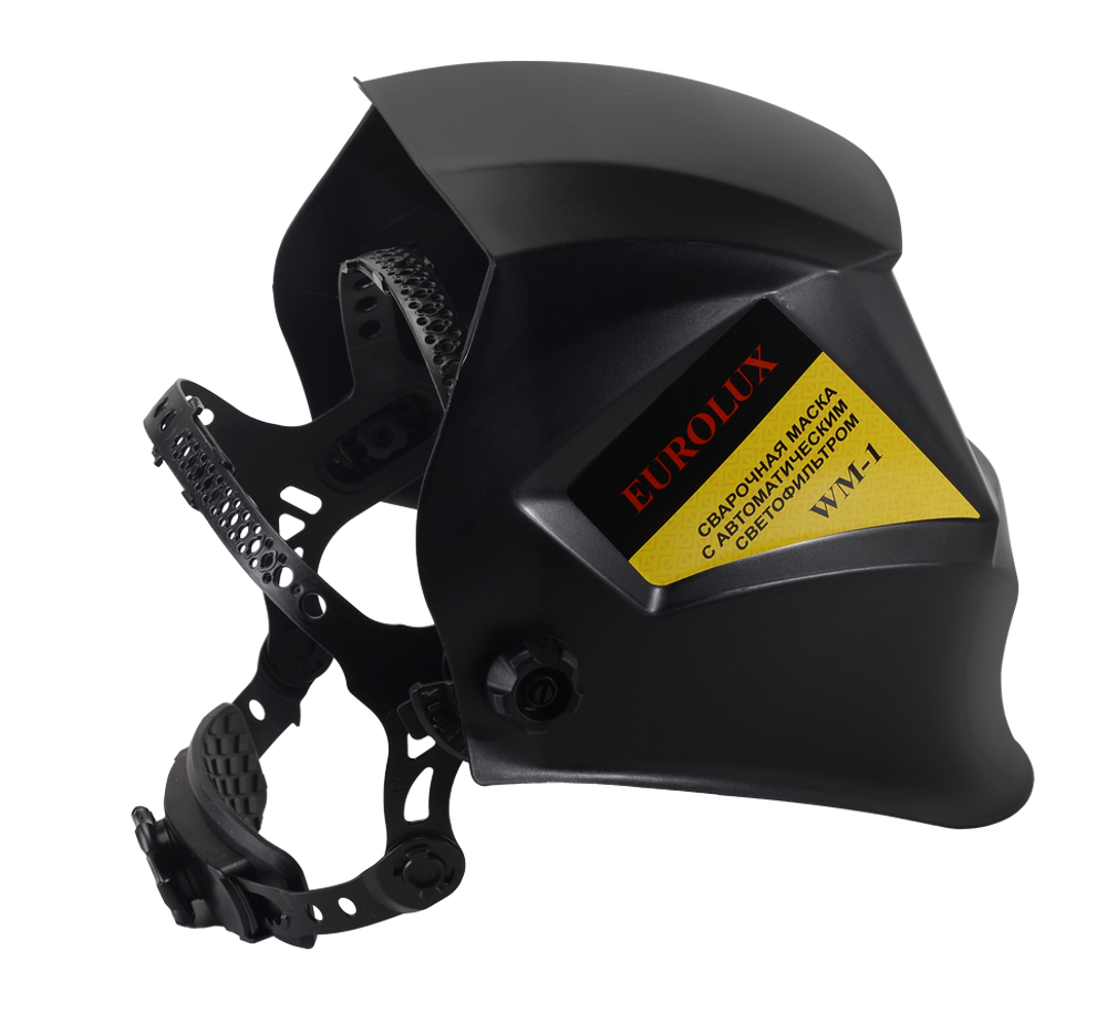 Сварочная маска Eurolux WM-1