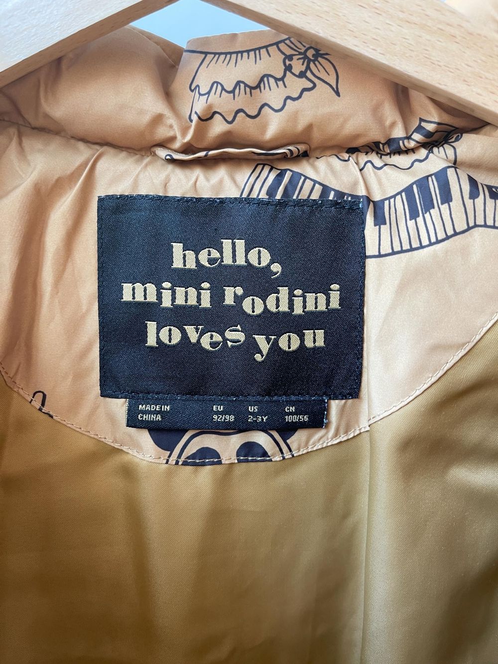 Куртка Moni Rodini