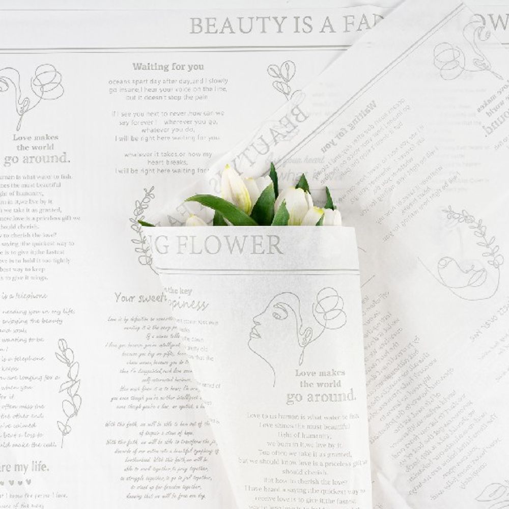 Бумага тишью "Английская газета" 50*70см Серебр надпись на белом (20л)