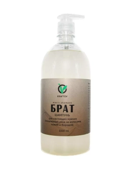 Шампунь гель для душа мужской 5 в 1, 1000 мл