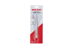 Пинцет 125мм (прямой, с острыми концами, блистер) REXANT 12-0376