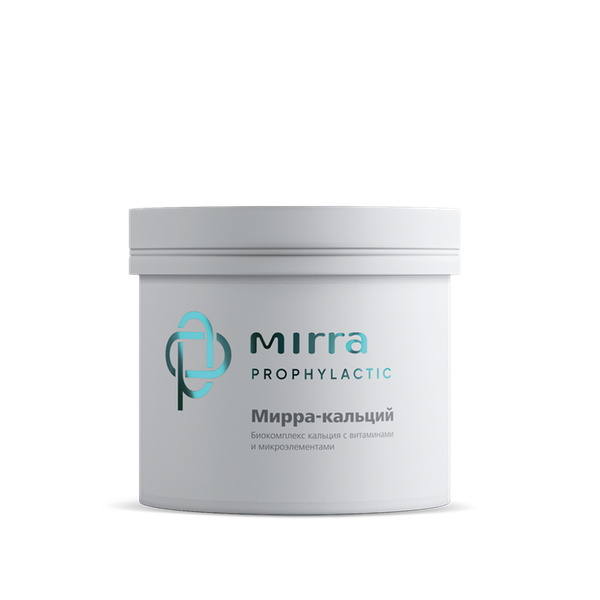 Мирра-Кальций 120 кап
