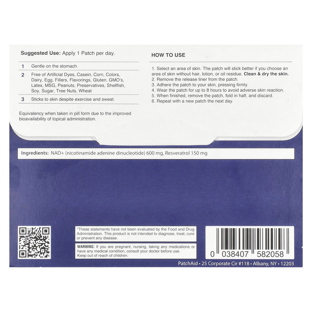 PatchAid, NAD + патчи, 30 патчей