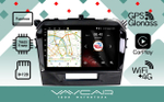 Магнитола для Suzuki Vitara 2015+ - Vaycar VA75-0571 на Android 13, 8-ядер, 4G SIM-слот