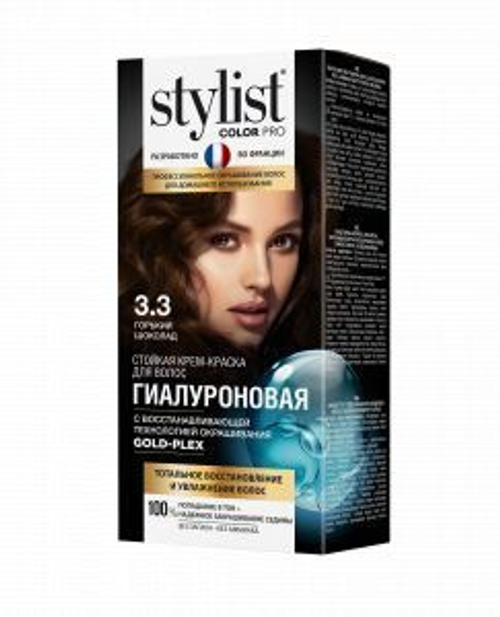 Global Bio Cosmetic Стойкая крем-краска Гиалуроновая STYLIST COLOR PRO Тон 3.3 Горький шоколад 115 мл