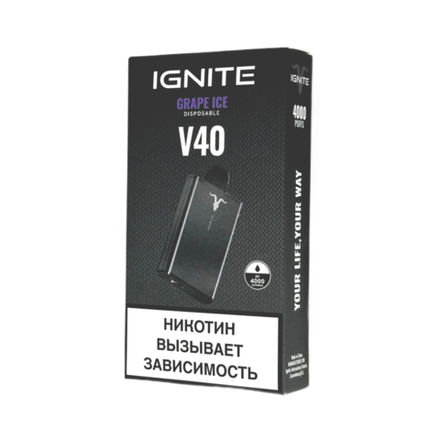 Ignite V40 Виноград-лёд 4000 затяжек 20мг (2%)