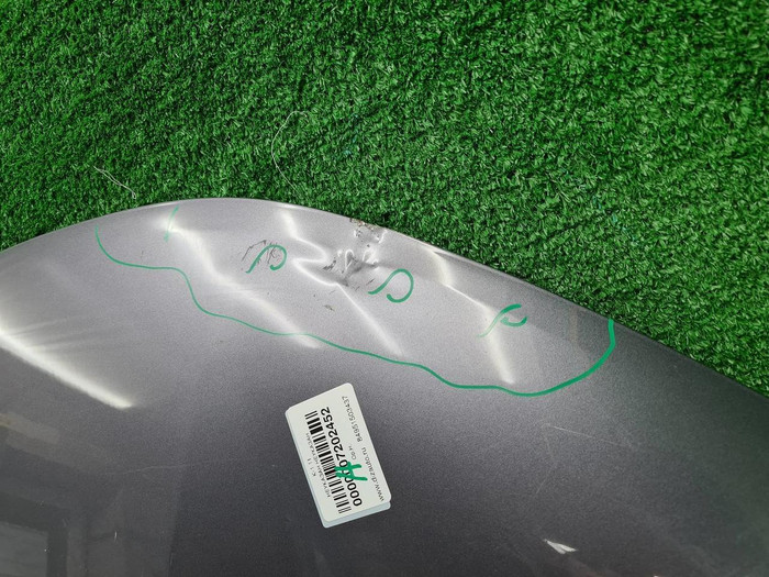 Капот Omoda C5 (2022-н.в.)