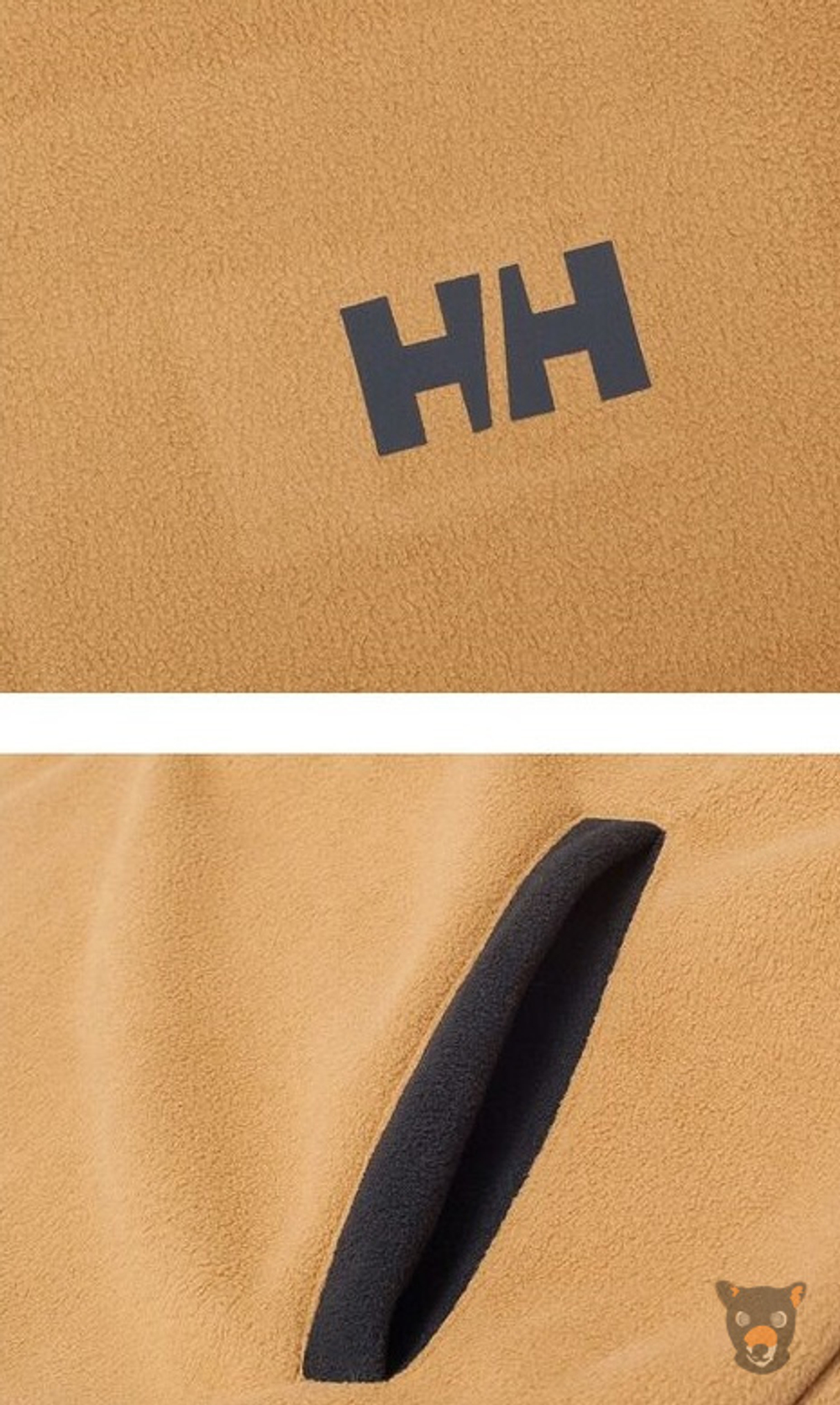 Толстовка Helly Hansen