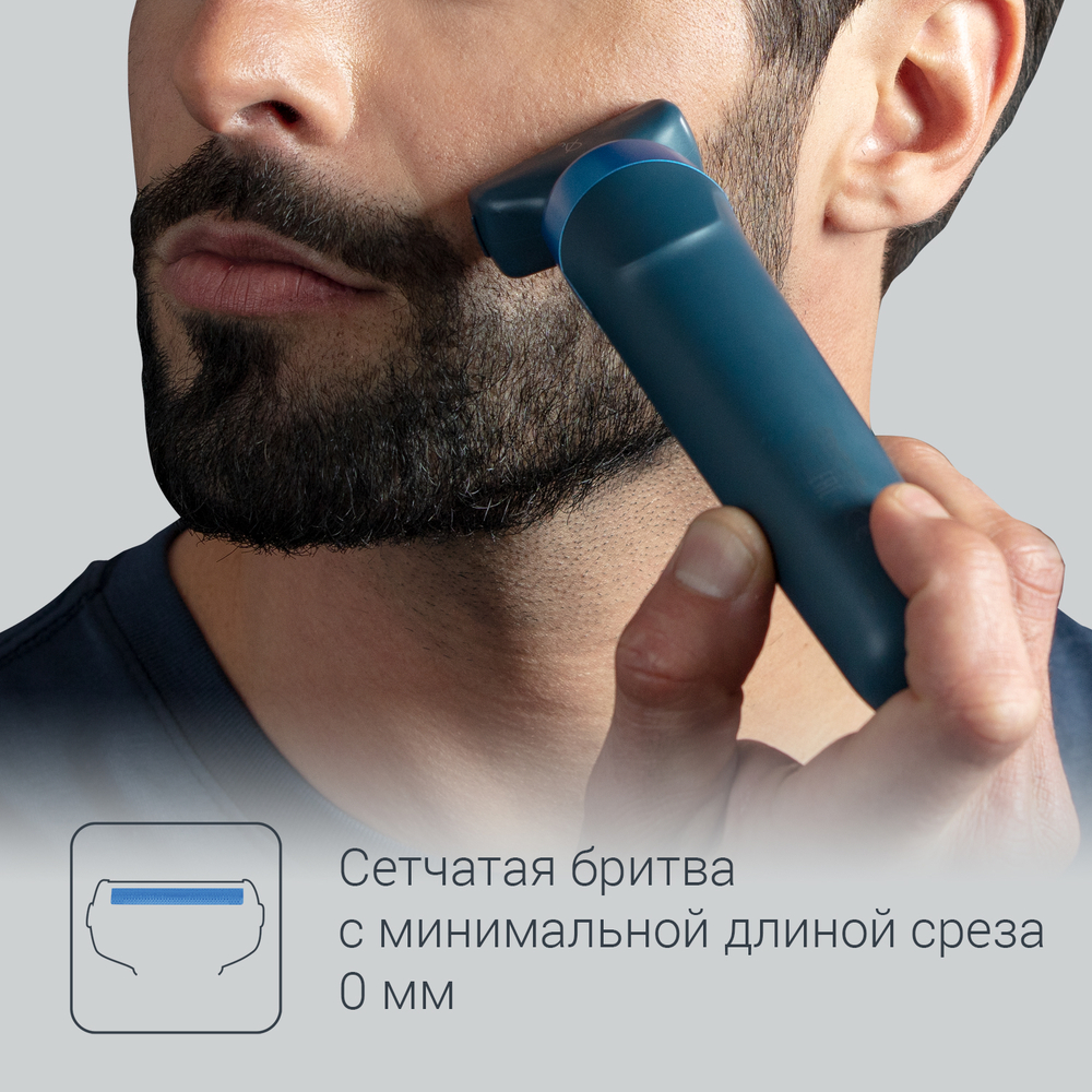 Триммер Rowenta Forever Sharp Ultimate TN6200F4 Xpert
