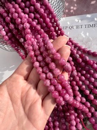 Нить бусин из тонированного кварца 8мм, гладкие