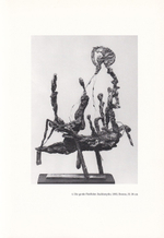 Керстин Гримм: Беспомощный штурман