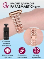 Ремешок для часов 22 мм браслет металлический