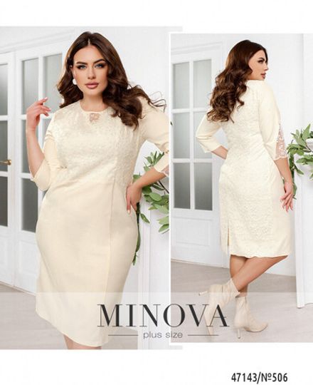 Платье 506-Молочный Minova Фото 1