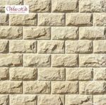 White Hills - Искусственный камень - Тилл 450-10