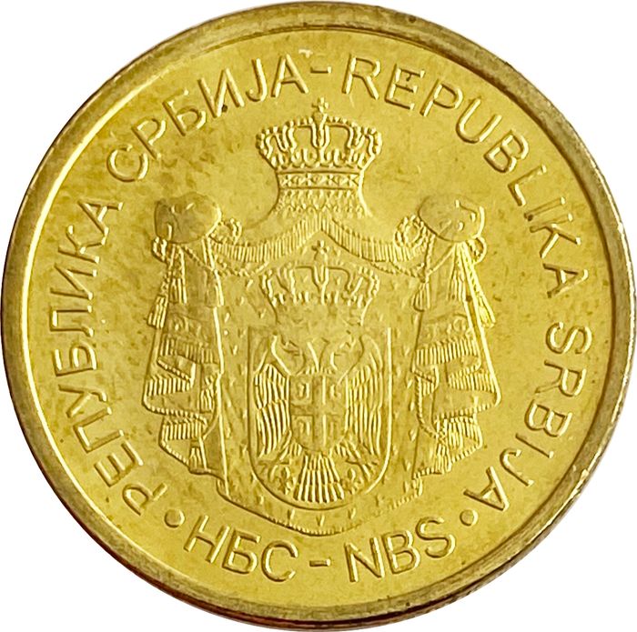 1 динар 2013 Сербия UNC