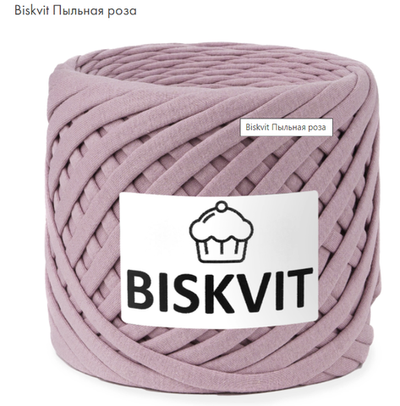 BISKVIT Пыльная роза