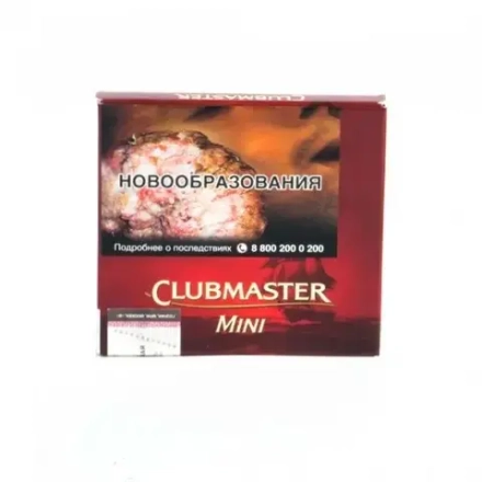 Сигариллы Clubmaster Mini - Red (Vanilla) 10 шт.