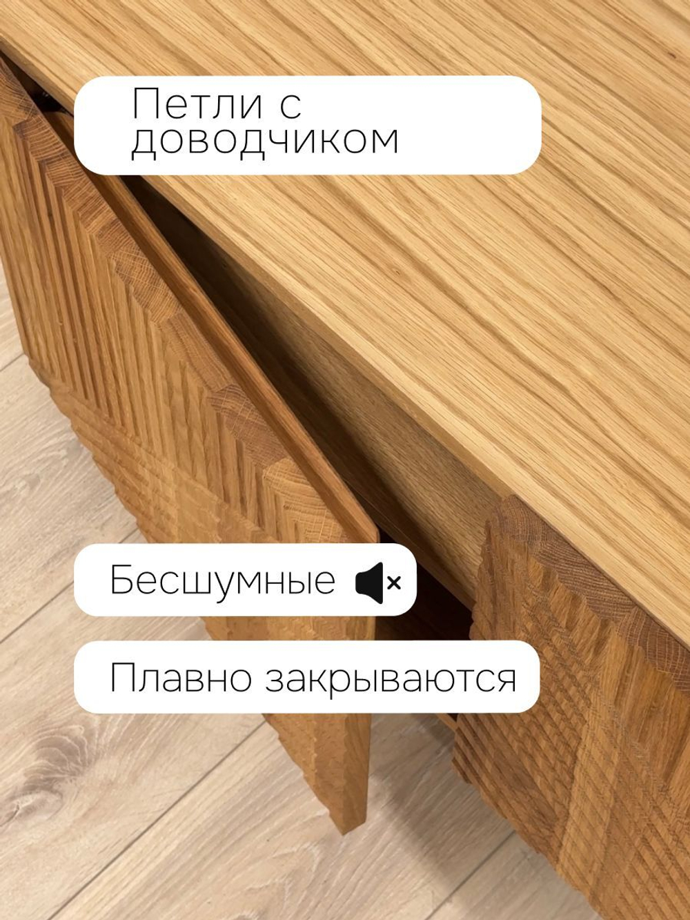 Тумба под телевизор Грувс, 51.2х135х42, с фасадами из массива дуба, Dipriz