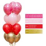 Шар (12"/30 см) Красный (015), пастель 50 шт.