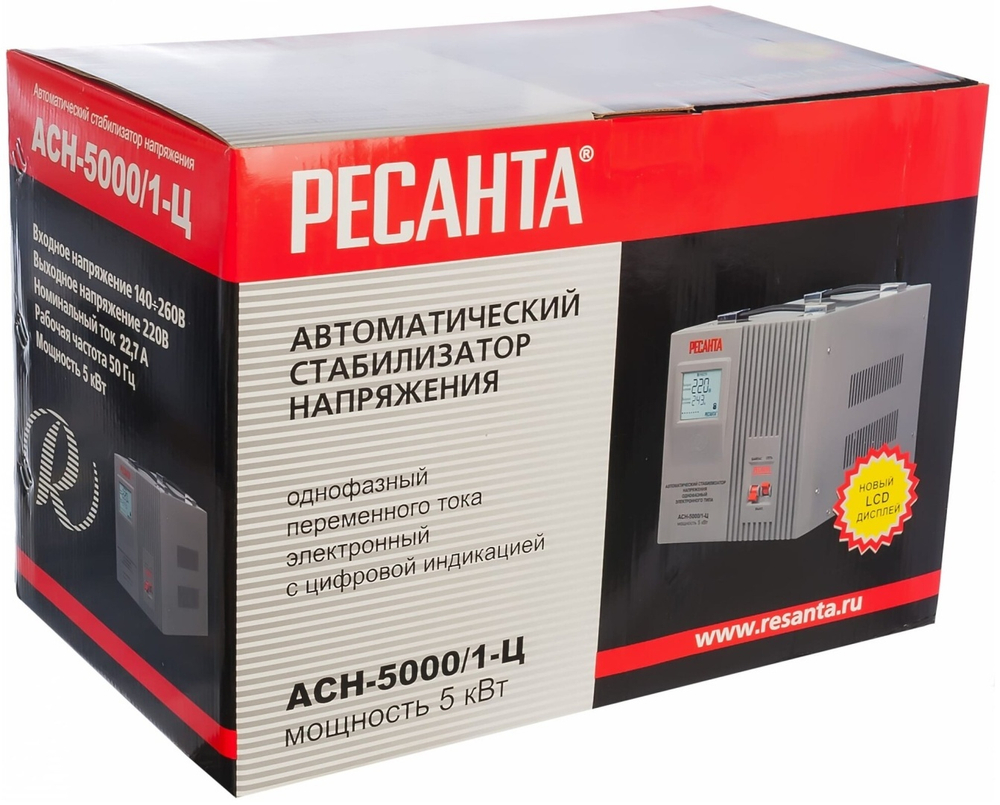 Стабилизатор напряжения Ресанта АСН-5000/1-Ц