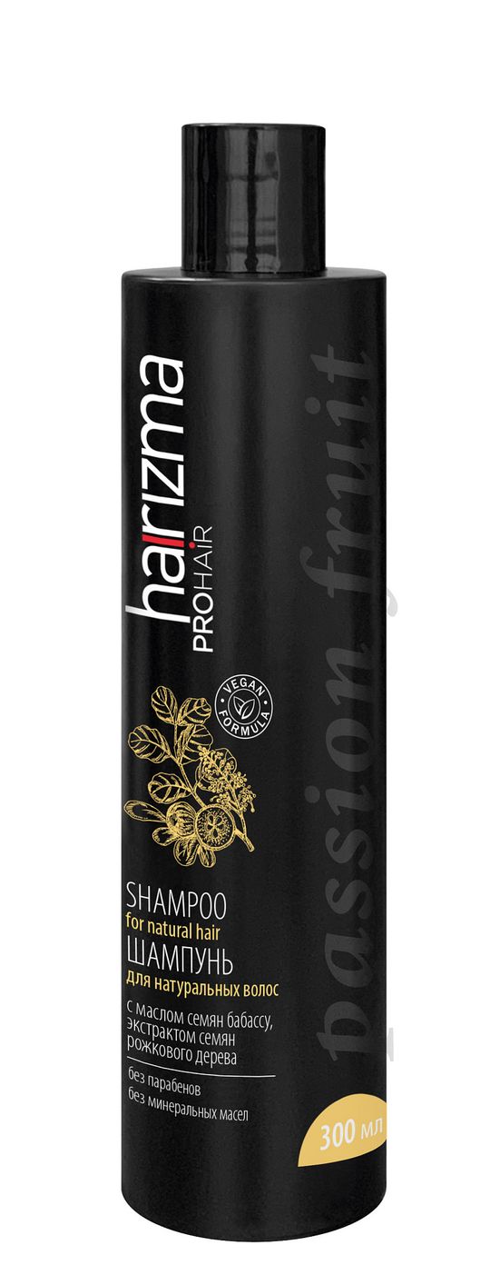 Шампунь для сухих и натуральных волос Harizma Prohair Passion Fruit, 300 мл (h20604)