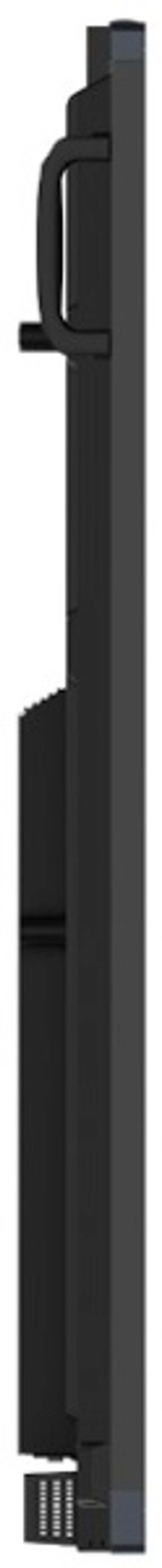 Интерактивная система Lumien IFCLO2ILM86