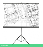 Проекционный экран Cactus CS-PST-127x127
