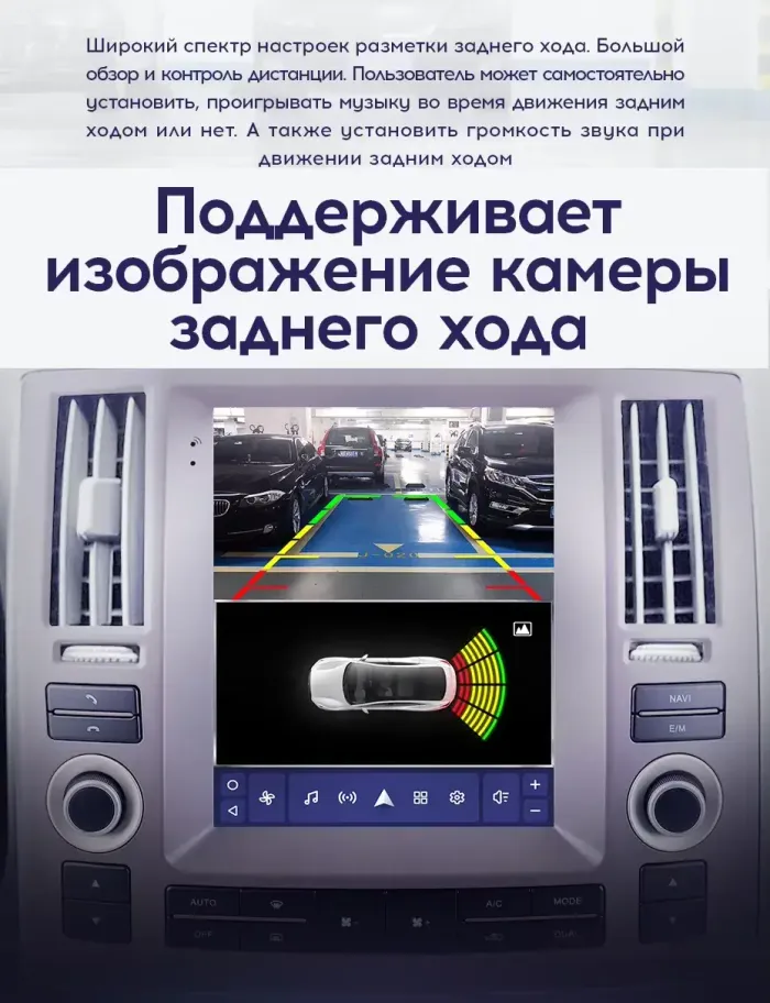 Магнитола для Infiniti FX35, FX45 S50 2006-2008 - Teyes TPRO 2 монитор 9.7" QLED в стиле "Тесла" на Android 10, Быстрая, 4G SIM-слот