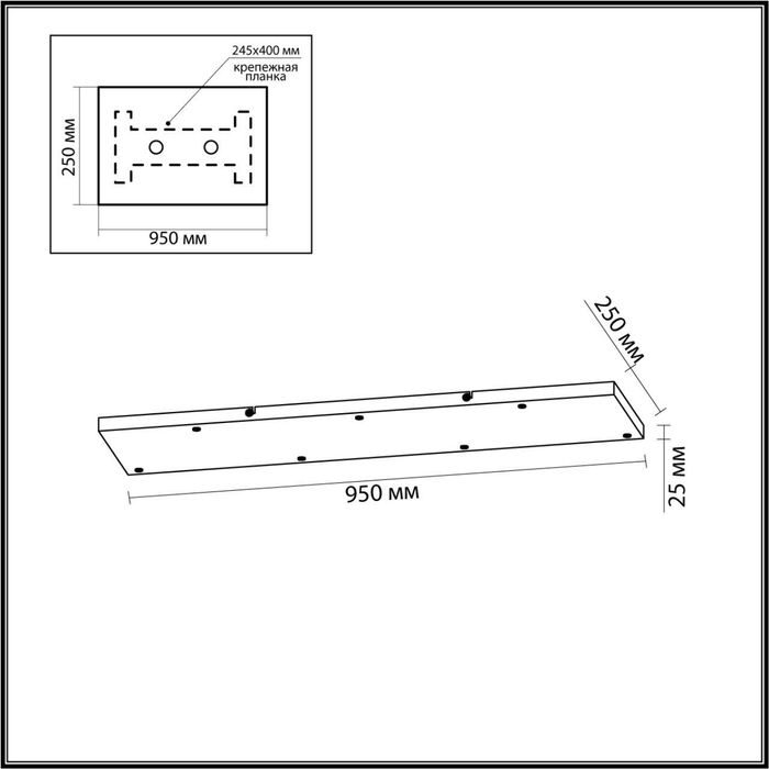 База потолочная круглая Odeon Light 5053/LB