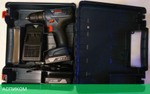 Дрель-шуруповерт Bosch GSB 180-LI Professional с 2-мя АКБ, кейс (0.601.9F8.307)