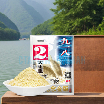 Тесто для херабуны Старый Призрак "918 Большое поле Gold Edition #2"