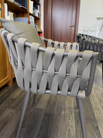 Кресло плетеное с подушками Tagliamento Verona, тортора, темно-коричневый