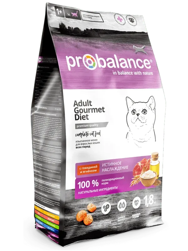 Уценка! Повр.упак. / Сухой корм ProBalance Gourmet Diet для взрослых кошек с говядиной и ягненком