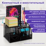Подставка-органайзер металлическая BRAUBERG «Germanium», 7 секций, 125×220×140 мм, черная.