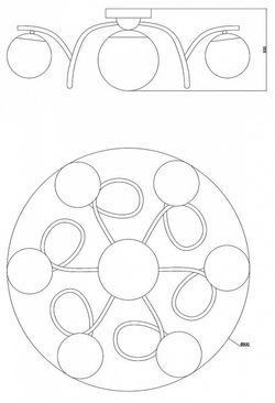 Потолочная люстра Moderli Circle V1150-5C