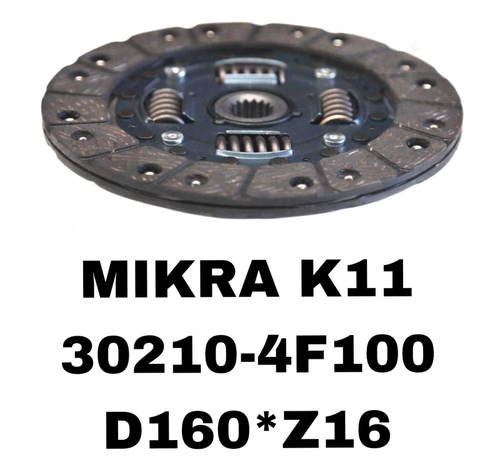 ФЕРЕДО MIKRA K11 MA10, MA12