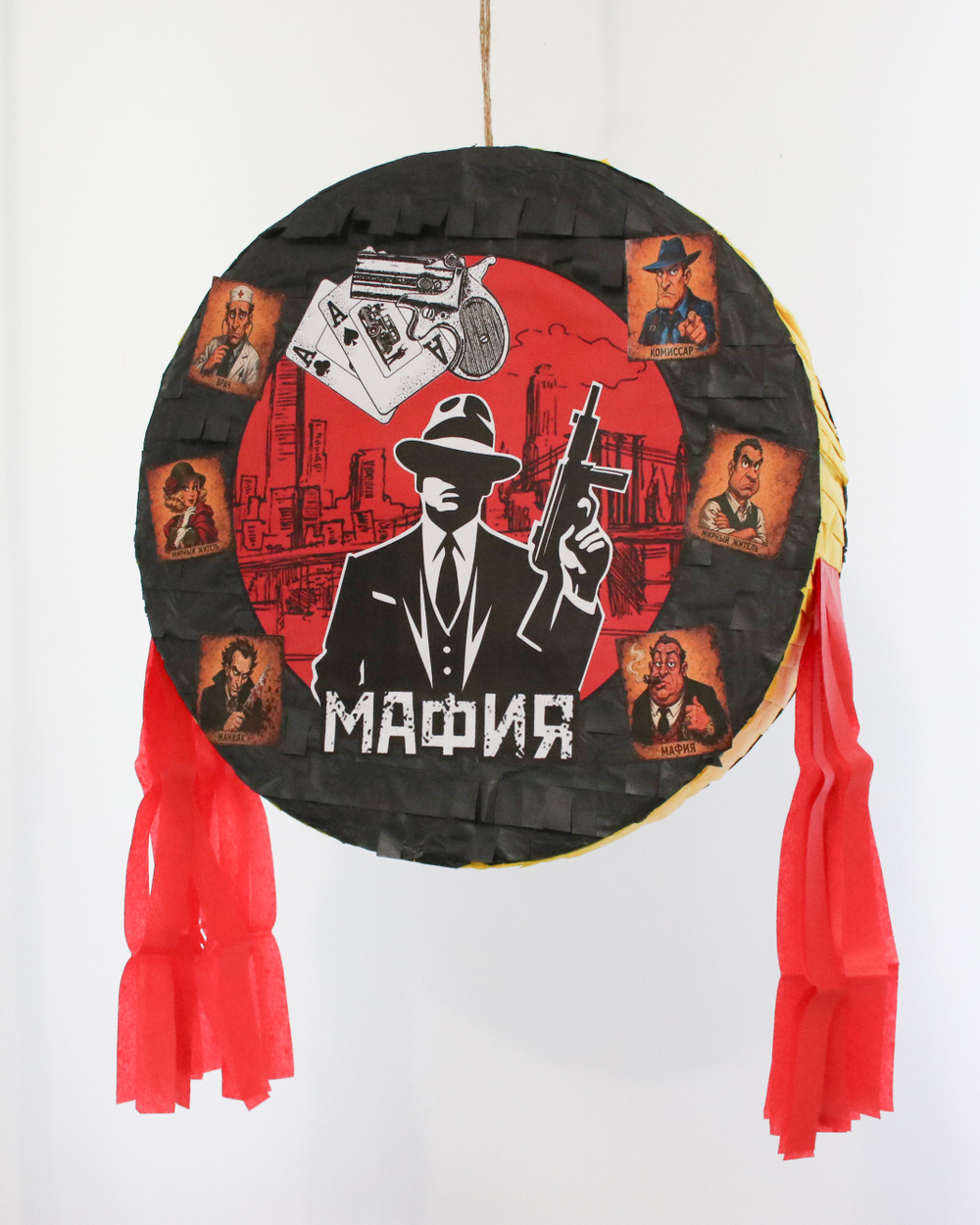 Пиньята- таблетка МАФИЯ