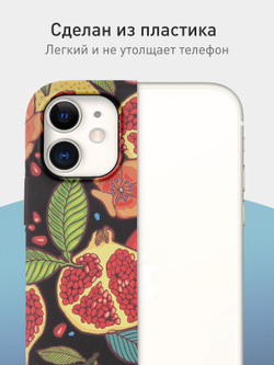 Чехол ROSCO для Apple iPhone 11 (арт.IP11-PRINTST-3 )