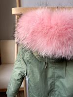 Куртка Mr&Mrs Italy, 116