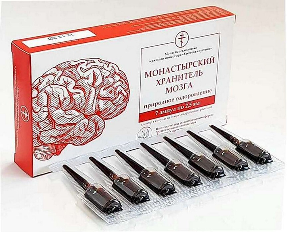 Эликсир в ампулах на отваре лекарственных растений "Монастырский хранитель" в ассортименте